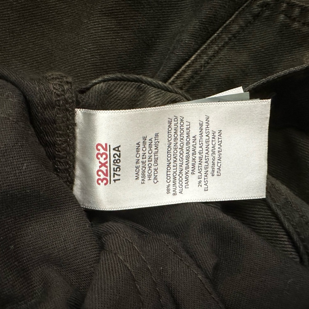 Polo camo jeans - Picture 3 of 4